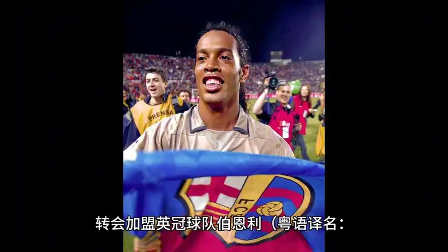 这是一个精