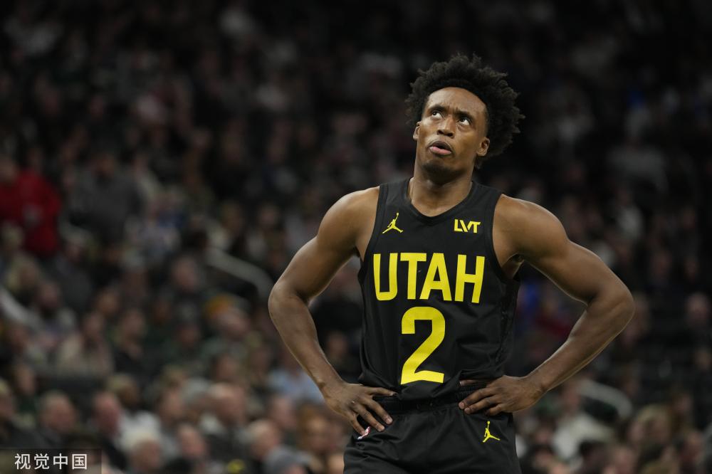 库明加的 库明加的